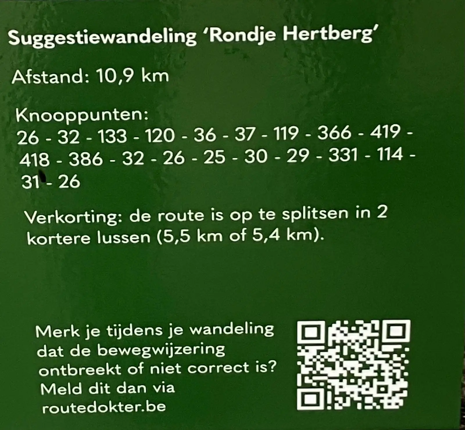 Wandeling afbeelding